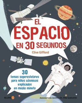 30 SEGUNDOS. ESPACIO