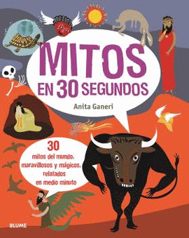 30 SEGUNDOS. MITOS (2020)