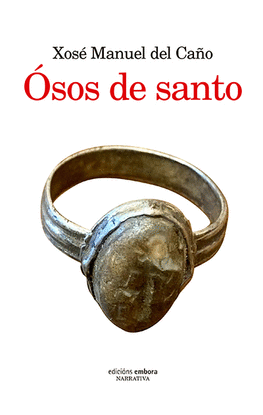 SOS DE SANTO