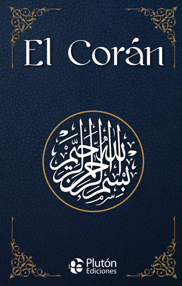 EL COR�N