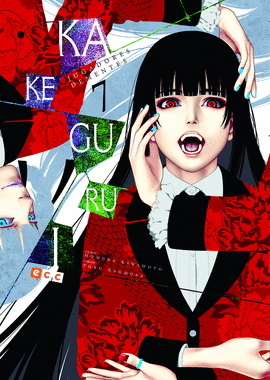 KAKEGURUI JUGADORES DEMENTES 7