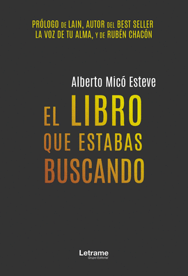 EL LIBRO QUE ESTABAS BUSCANDO