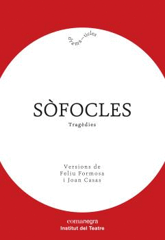 SFOCLES