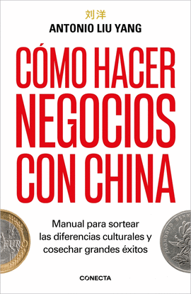 CMO HACER NEGOCIOS CON CHINA