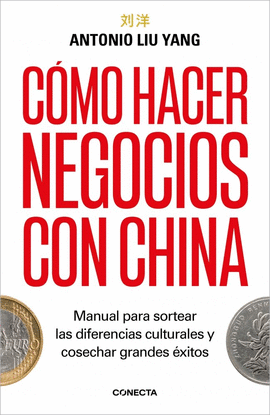 C�MO HACER NEGOCIOS CON CHINA