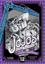 JOJO'S BIZARRE ADVENTURE 29 DIAMOND IS UNBREAKABLE 12