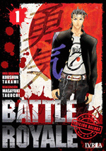 BATTLE ROYALE DELUXE 01