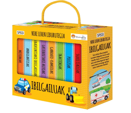 IBILGAILUAK. MI PRIMERA BIBLIOTECA. (LOS VEHICULOS) EDIC. ILUSTRATUA (EUSKARA)