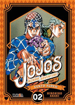 JOJOS BIZARRE ADVENTURE  PART V VENTO AUREO