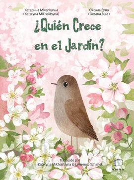 �QUI�N CRECE EN EL JARD�N?