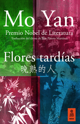 FLORES TARD�AS