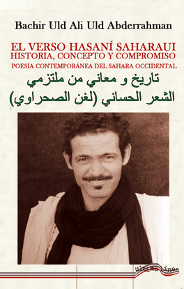 EL VERSO HASAN� SAHARAUI