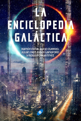 LA ENCICLOPEDIA GALCTICA