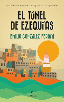 EL TNEL DE EZEQUIAS