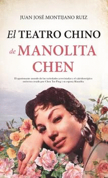 EL TEATRO CHINO DE MANOLITA CHEN