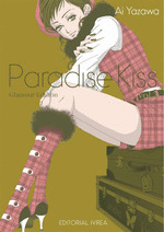 PARADISE KISS GLAMOUR EDITION 2