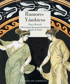 RUMORES YMBICOS