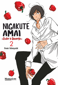 NIGAKUTE AMAI 2