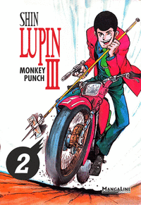 SHIN LUPIN III 2