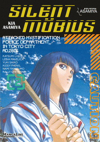SILENT MBIUS 2