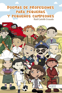 POEMAS DE PROFESIONES PARA PEQUEAS Y PEQUEOS CAMPEONES