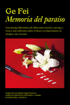 MEMORIA DEL PARA�SO