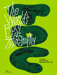 THE WORLD�S BEST TYPOGRAPHY