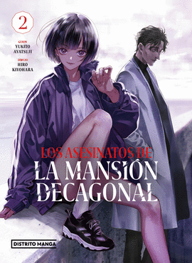 LOS ASESINATOS DE LA MANSI�N DECAGONAL 2
