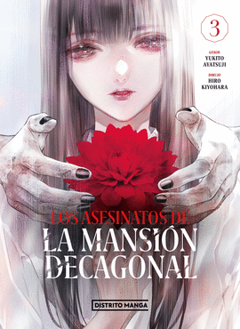 LOS ASESINATOS DE LA MANSI�N DECAGONAL 3