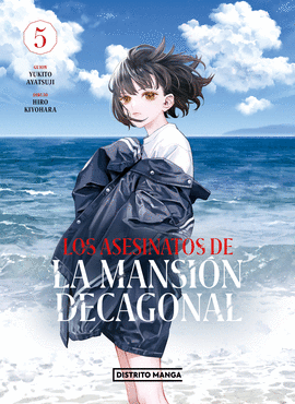LOS ASESINATOS DE LA MANSI�N DECAGONAL 5