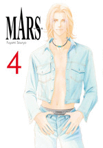 MARS 4