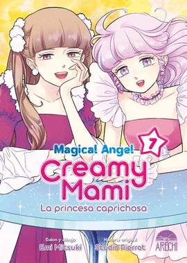 MAGICAL ANGEL CREAMY MAMI 07