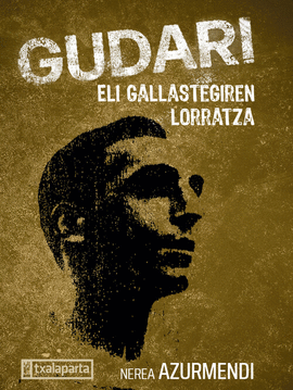 GUDARI