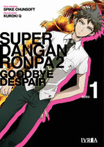 SUPER DANGANRONPA 2 GOODBYE DESPAIR 1