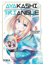 AYAKASHI TRIANGLE 5