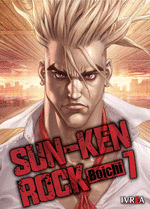 SUN KEN ROCK 7