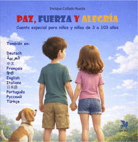 PAZ, FUERZA Y ALEGR�A