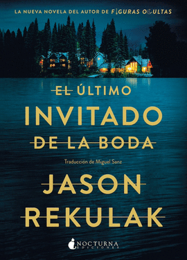 EL �LTIMO INVITADO DE LA BODA