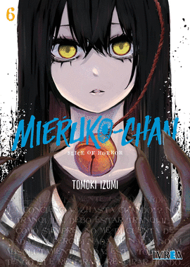 MIERUKO-CHAN 07