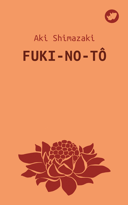 FUKI-NO-TÔ