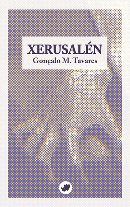 XERUSALN