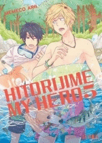 HITORIJIME MY HERO 5