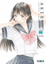 AKEBIS SAILOR UNIFORM 4