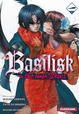 BASILISK: THE OUKA NINJA SCROLLS 01