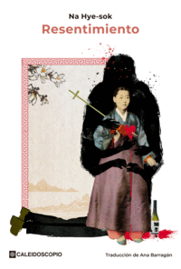 RESENTIMIENTO
