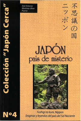 JAPN, PAS DE MISTERIO