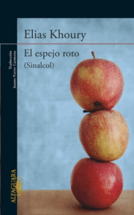 EL ESPEJO ROTO: SINALCOL