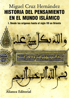 HISTORIA DEL PENMIENTO EN EL MUNDO ISLAMICO