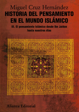 HISTORIA DEL PENMIENTO EN EL MUNDO ISLAMICO