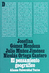 EL PENSAMIENTO GREOGRAFICO